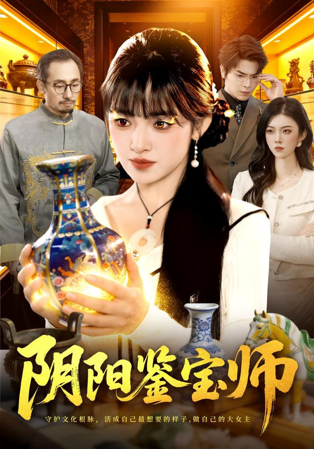 送错的那单外卖