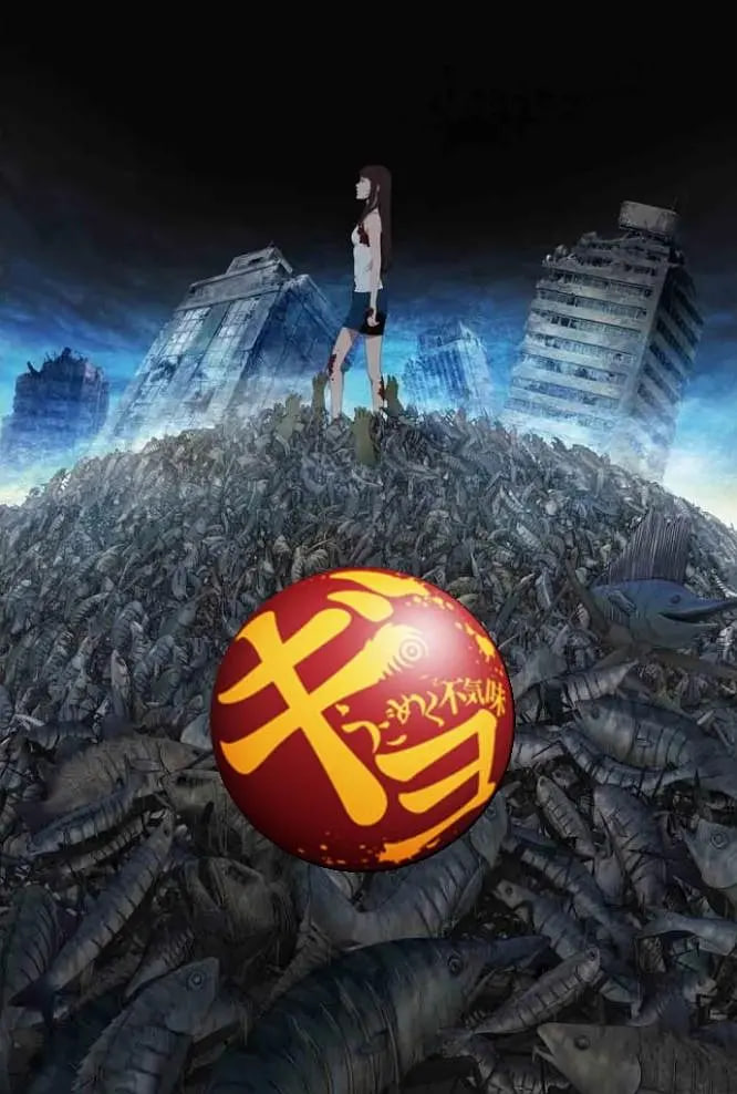 97影院选片示意