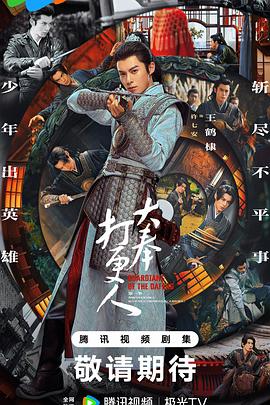 寄错的遗书