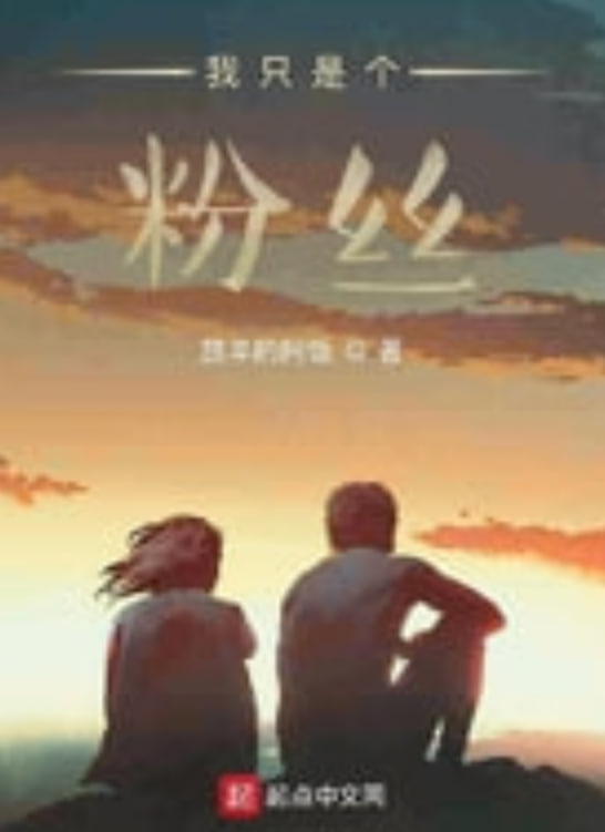 上海女子图鉴